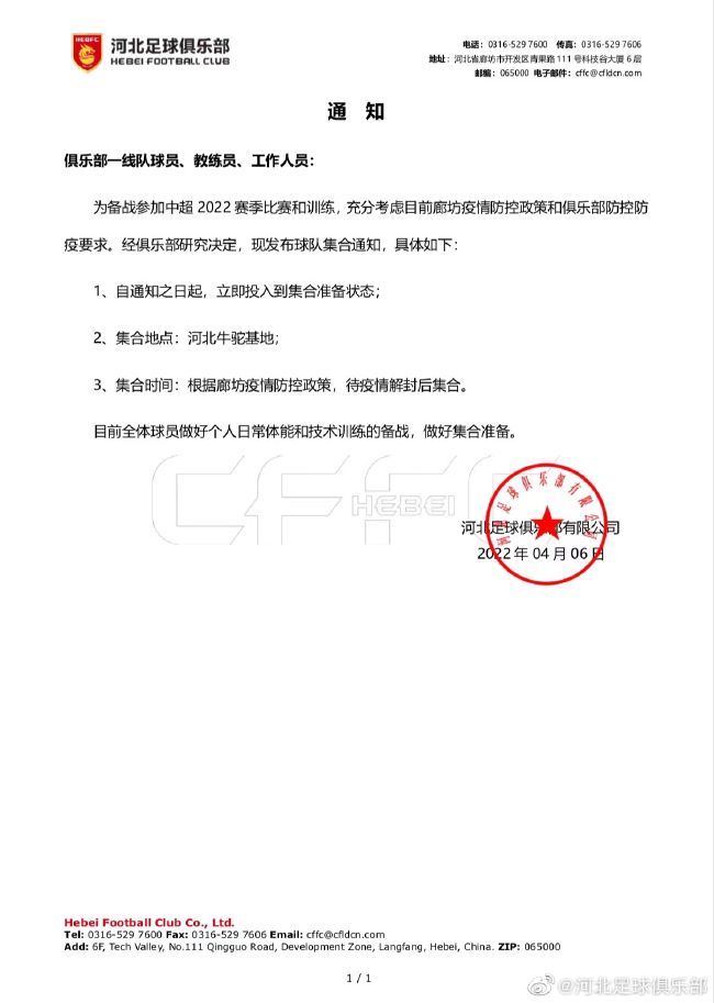 99久久精品国产一区